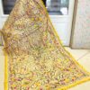 Autumn Aura Embroidered Dupatta