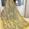 Sunset Serenade Embroidered Dupatta