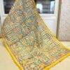 Crimson Cascade Embroidered Dupatta
