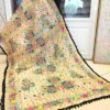 Peacock Plumage Embroidered Dupatta
