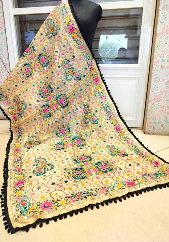 Peacock Plumage Embroidered Dupatta