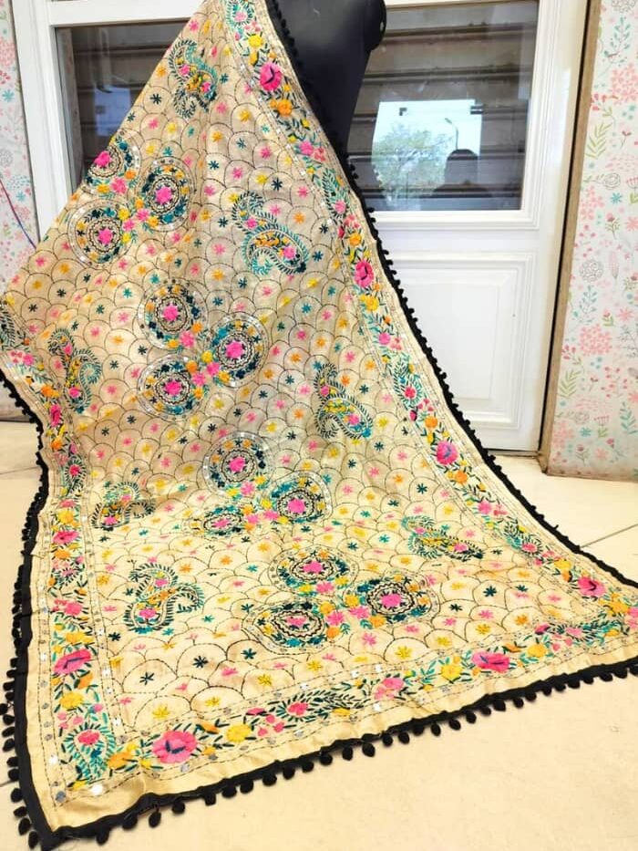 Peacock Plumage Embroidered Dupatta